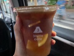 双柠咖啡-3hills Cafe 三丘咖啡(新河北路店)