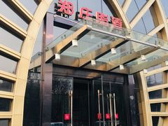 -郑庄脂渣海鲜楼(九水路店)