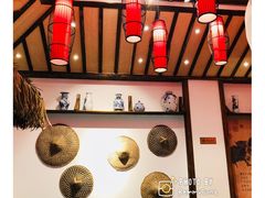 -顺庆羊肉馆(南坪店)