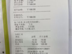 -瑞鹏宠物医院·微创内窥镜·骨外科·牙科(翠竹分院)