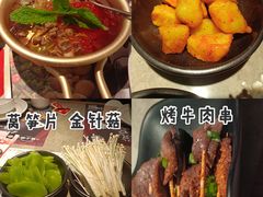 -蛙小侠(五象万象汇店)