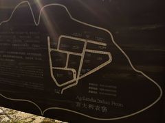 -意大利农场度假村