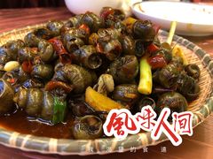 -小辉哥大排档(船山路总店)