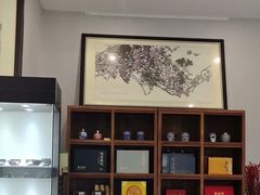 -浦江悦(陆家嘴保利广场店)