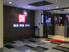 -五月花生活广场