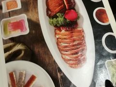 -花家怡园