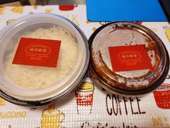 -腩得欢喜·牛腩煲火锅(万庭大厦店)