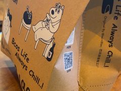 -Blac+Blac(中海环宇荟店)