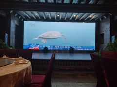 -海南大院(海甸岛店)