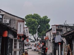 -绍兴书圣故里景区