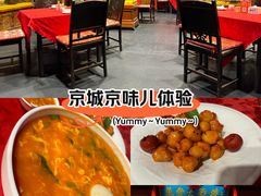 -正阳门饭庄·烤鸭·北京菜(万丰路七里庄店)