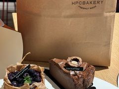 -红跑车HPCBAKERY(汉商店)