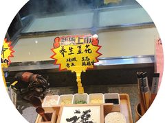 -井水小厨·湘菜(活力广场店)