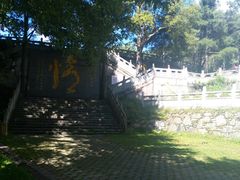 -康定跑马山风景区