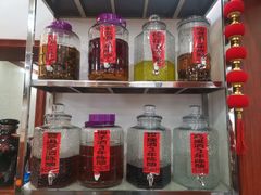 -大理.老字号渝记酸萝卜乌鱼(古城总店)
