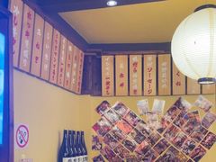 -鸟鹏烧鸟居酒屋(熙龙湾店)