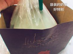 -春莱·老挝咖啡·泰式奶茶(钟楼店)