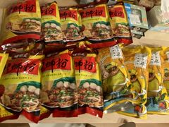 -盒马鲜生(大成店)