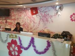 -樱花国际日语(徐家汇中心)