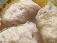 原味盲公丸-无影脚佛山陈氏盲公丸始创店(飞鸿街店)