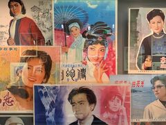 -上海电影博物馆