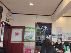 -护国寺小吃(地安门店)