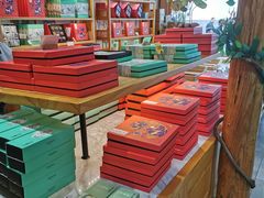 -南宋胡记(杭州河坊街店)