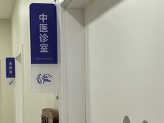 -亚宠动物医院·芭比堂宠物医院(盘龙店)