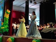 -北京市顺义区东兴幼儿园