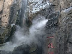 -成吉思汗公园