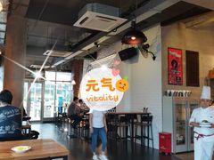 Baia&nbsp;Burger-BAIA 巴亚