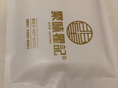 -聚味瞿记·龙虾堂(渔人码头一店)