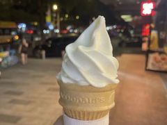 -麦当劳(伟城广场店)