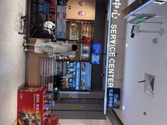 -盒马鲜生(莱蒙都会店)