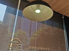 -新渝城·始于2000年(淘金店)