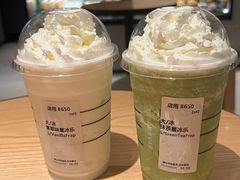 -星巴克(深圳平安金融中心B1店)