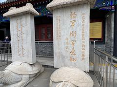 -内蒙古将军衙署博物院