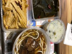 -光头卤(光谷创业街店)