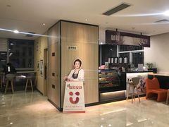 -杭州滨江区图书馆科技分馆