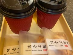 -极乐汤(川沙店)