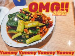 -烤五行·烧烤烤串(石佛营店)