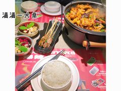 -蛙小侠(五象万象汇店)