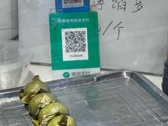 -付记甜皮鸭(西安路枣子巷社区店)