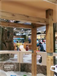 -鲁比猴非洲探索部落(喜盈门店)