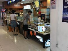 -争鲜回转寿司(飞洲国际店)