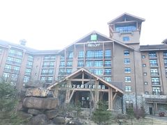 -长白山万达喜来登度假酒店