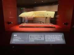 -金沙遗址博物馆