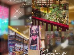 -大江户·温泉洗浴(浑南店)