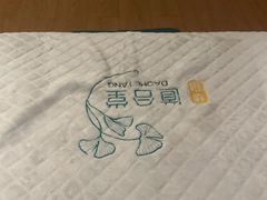 -道合堂·中式按摩·spa(民治店)