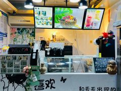 -津椰本·海南正宗椰奶清补凉(店一店)